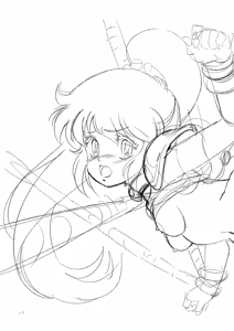 Page 17 of Cream lemon 40th Junbi Gou - preview thumbnail