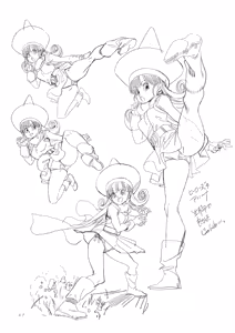 Page 28 of Cream lemon 40th Junbi Gou - preview thumbnail