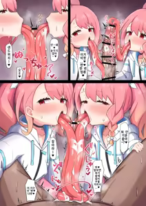 Page 105 of 일러스트 모음집 - preview thumbnail