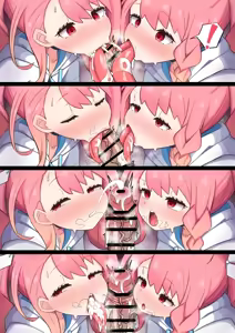 Page 114 of 일러스트 모음집 - preview thumbnail