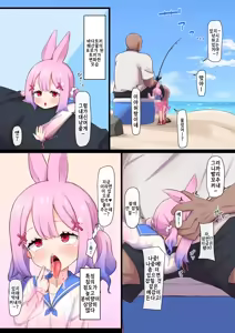 Page 119 of 일러스트 모음집 - preview thumbnail