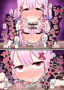 Page 123 of 일러스트 모음집 - preview thumbnail