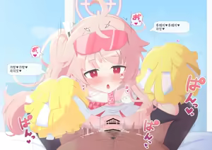 Page 155 of 일러스트 모음집 - preview thumbnail