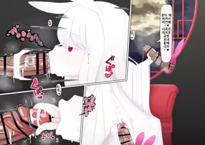 Page 162 of 일러스트 모음집 - preview thumbnail