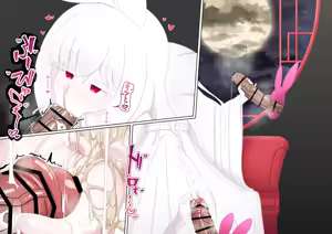 Page 163 of 일러스트 모음집 - preview thumbnail