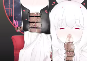 Page 171 of 일러스트 모음집 - preview thumbnail