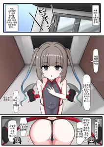 Page 177 of 일러스트 모음집 - preview thumbnail