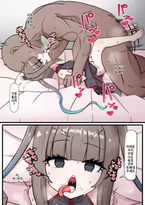 Page 178 of 일러스트 모음집 - preview thumbnail