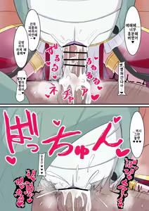 Page 222 of 일러스트 모음집 - preview thumbnail