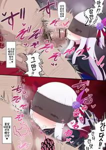 Page 249 of 일러스트 모음집 - preview thumbnail