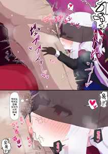 Page 250 of 일러스트 모음집 - preview thumbnail