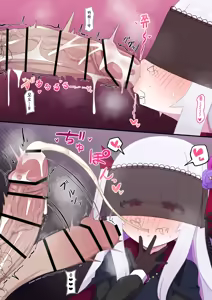 Page 251 of 일러스트 모음집 - preview thumbnail