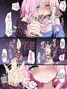 Page 606 of 일러스트 모음집 - preview thumbnail