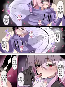 Page 613 of 일러스트 모음집 - preview thumbnail