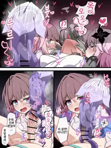 Page 614 of 일러스트 모음집 - preview thumbnail