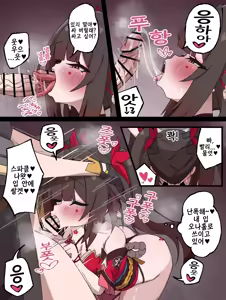 Page 631 of 일러스트 모음집 - preview thumbnail