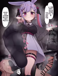 Page 665 of 일러스트 모음집 - preview thumbnail