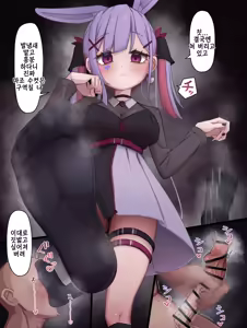 Page 666 of 일러스트 모음집 - preview thumbnail