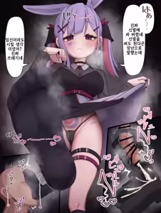 Page 668 of 일러스트 모음집 - preview thumbnail