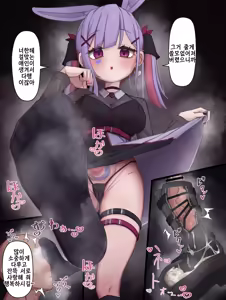 Page 669 of 일러스트 모음집 - preview thumbnail