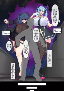 Page 89 of 일러스트 모음집 - preview thumbnail