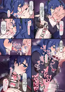 Page 99 of 일러스트 모음집 - preview thumbnail