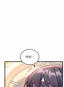 Page 1013 of 特色新视界/A Theme For Every Building 1-31 - preview thumbnail