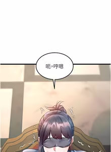 Page 1014 of 特色新视界/A Theme For Every Building 1-31 - preview thumbnail