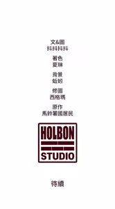 Page 1026 of 特色新视界/A Theme For Every Building 1-31 - preview thumbnail