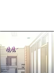 Page 106 of 特色新视界/A Theme For Every Building 1-31 - preview thumbnail