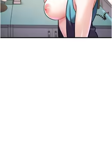 Page 129 of 特色新视界/A Theme For Every Building 1-31 - preview thumbnail