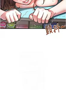 Page 146 of 特色新视界/A Theme For Every Building 1-31 - preview thumbnail