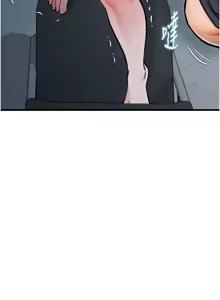 Page 198 of 特色新视界/A Theme For Every Building 1-31 - preview thumbnail