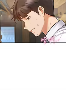 Page 264 of 特色新视界/A Theme For Every Building 1-31 - preview thumbnail