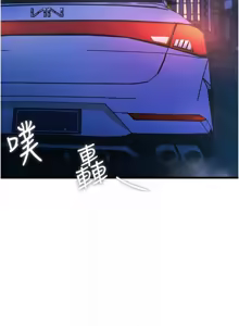 Page 276 of 特色新视界/A Theme For Every Building 1-31 - preview thumbnail