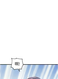 Page 294 of 特色新视界/A Theme For Every Building 1-31 - preview thumbnail