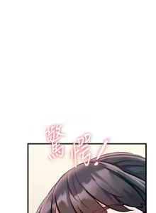 Page 313 of 特色新视界/A Theme For Every Building 1-31 - preview thumbnail