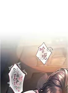 Page 355 of 特色新视界/A Theme For Every Building 1-31 - preview thumbnail