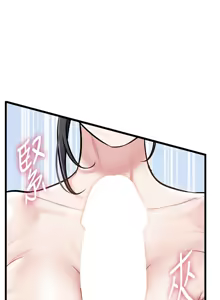 Page 368 of 特色新视界/A Theme For Every Building 1-31 - preview thumbnail