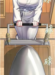 Page 428 of 特色新视界/A Theme For Every Building 1-31 - preview thumbnail