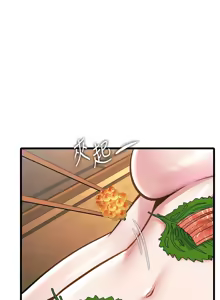 Page 438 of 特色新视界/A Theme For Every Building 1-31 - preview thumbnail