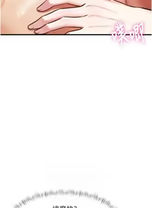 Page 468 of 特色新视界/A Theme For Every Building 1-31 - preview thumbnail