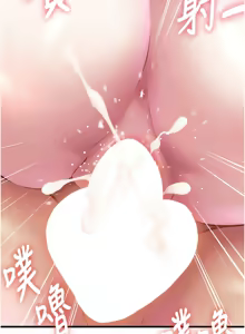 Page 483 of 特色新视界/A Theme For Every Building 1-31 - preview thumbnail