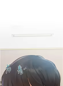 Page 49 of 特色新视界/A Theme For Every Building 1-31 - preview thumbnail