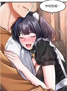 Page 574 of 特色新视界/A Theme For Every Building 1-31 - preview thumbnail