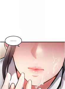 Page 62 of 特色新视界/A Theme For Every Building 1-31 - preview thumbnail