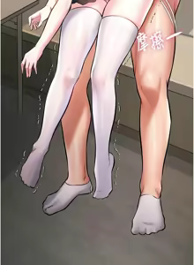 Page 639 of 特色新视界/A Theme For Every Building 1-31 - preview thumbnail