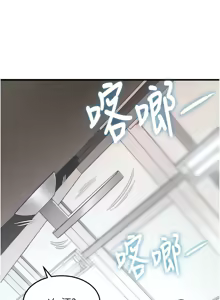 Page 640 of 特色新视界/A Theme For Every Building 1-31 - preview thumbnail