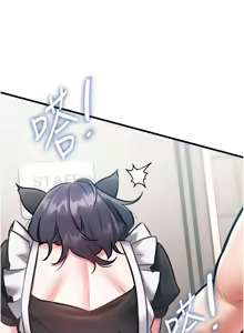 Page 643 of 特色新视界/A Theme For Every Building 1-31 - preview thumbnail