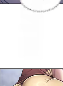 Page 666 of 特色新视界/A Theme For Every Building 1-31 - preview thumbnail